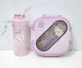 لانچ باکس اماراتی بنفش