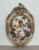 تابلو پتینه نقاشی مخمل طرح فرانسوی کد AK02